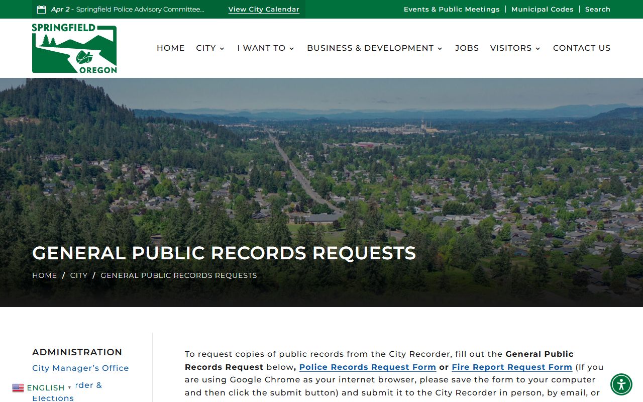 Springfield public records request process information